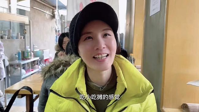 台星刘畊宏定居上海吃苍蝇小馆！菜品仅几元钱，孩子学费却近50万 - 5