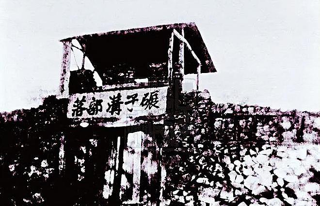 日军铁蹄下的小县城：三年四次大屠杀，六万人口消失，如人间地狱 - 8