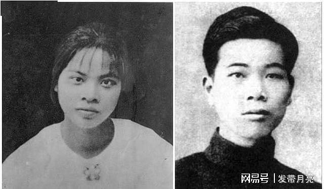 1928年2月6日，1对青年，男的23岁，女的24岁，在刑场上宣布结婚 - 2