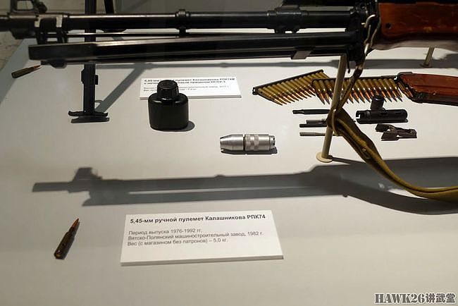 细看：RPK-74轻机枪专题展柜 所有配件一应俱全 博物馆用心良苦 - 4