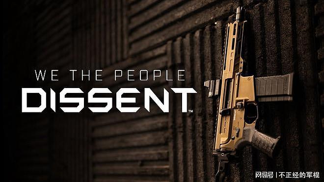 CMMG的新枪Dissent：机匣最短、重量超轻的一把AR15 - 1