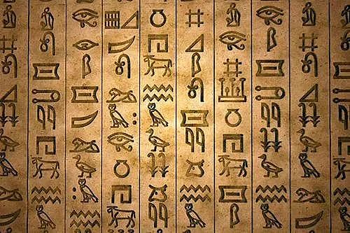 罗塞塔石碑被破译：开启古埃及历史研究的大门 - 3