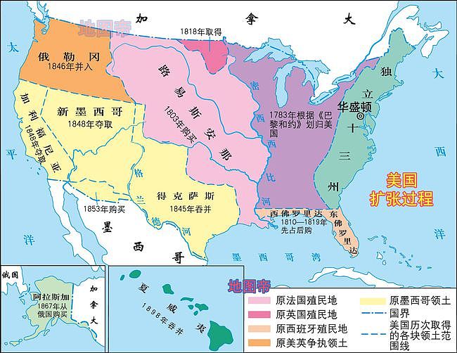 1861年，是中国与美国历史的拐点吗？ - 8