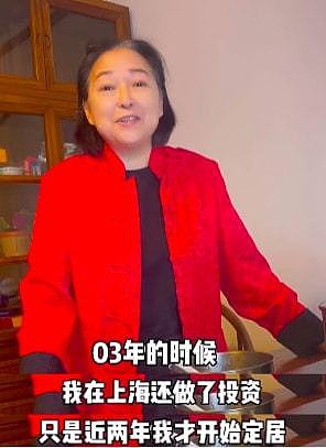68岁台湾老戏骨定居内地，感叹北京安全又方便，晚年生活丰富多彩 - 5