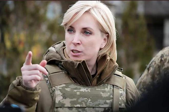乌克兰官员：和俄罗斯战俘交换14人回家 包括怀孕五个月的女兵 - 1