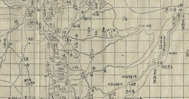 民国元年，由江苏北部一县析置出一个新县，但原来的县竟还不知道 - 8
