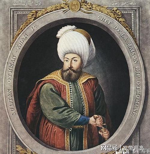 “西亚病夫”奥斯曼土耳其帝国的兴起 - 2