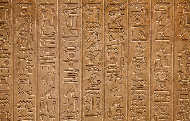 古埃及文字突然被破译，一定是伪造的？了解一下罗塞塔石碑吧 - 9