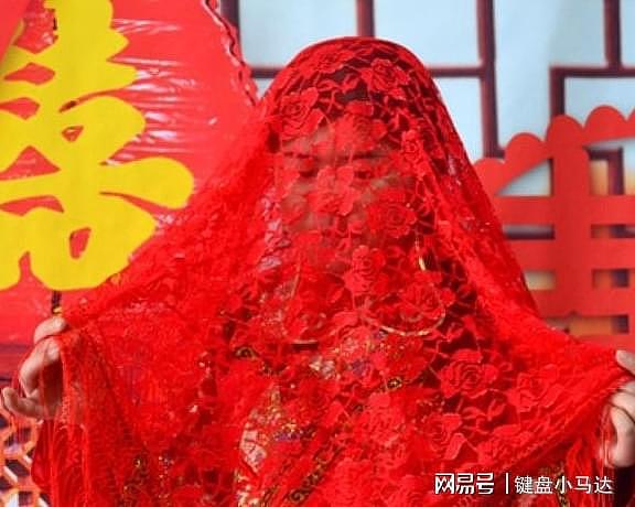 为什么传统婚礼新娘要盖红盖头？红盖头又是从什么时候来的？ - 3