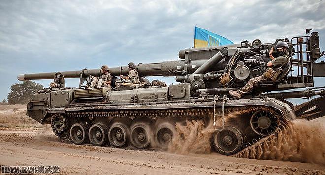 乌克兰2S7“牡丹”自行榴弹炮发射美国炮弹 还要从一百年前说起 - 7