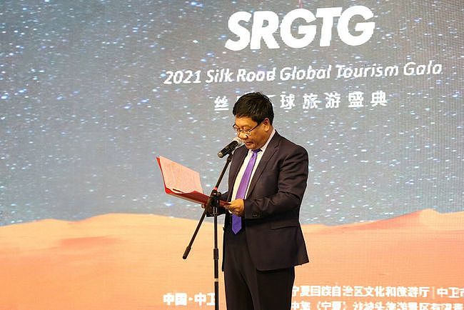 2021 丝路环球旅游小姐选拔赛(上海)在沪开启 - 2