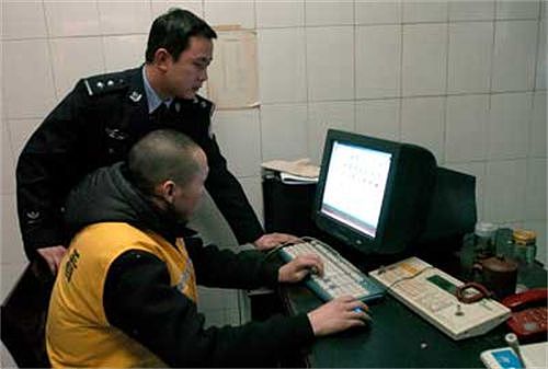 2006年，制作超级病毒“熊猫烧香”的李俊，出狱后为何再次被捕？ - 6