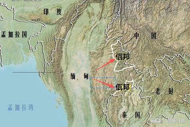 被誉为“缅甸小中华”的佤邦，为什么被分割成南北两部分？ - 1