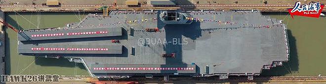 海外谈中国：“福建”号航母下水 配备电磁弹射器 蓝水海军标配 - 3