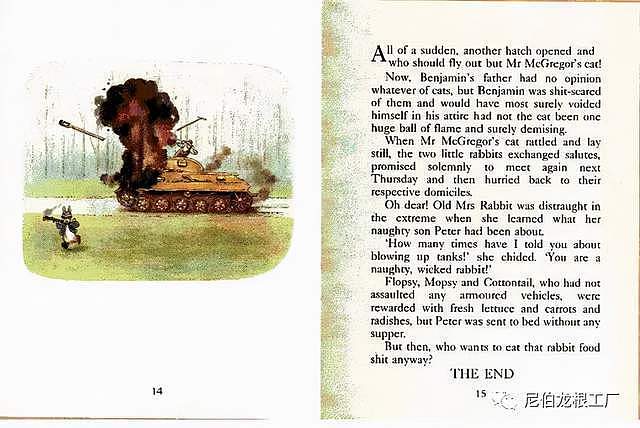 《坦克杀手比得兔》：特殊年代的毁童年魔性小书 - 12