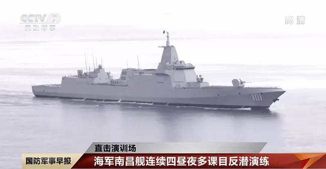 警惕！7国助力台湾制造潜艇，稍不留意将是心头之患 - 16