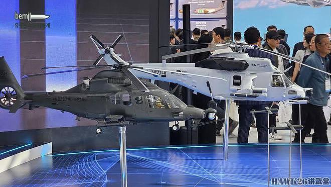 直击：韩国军警防务展览会 30吨步兵战车亮相 未来主战坦克很科幻 - 75