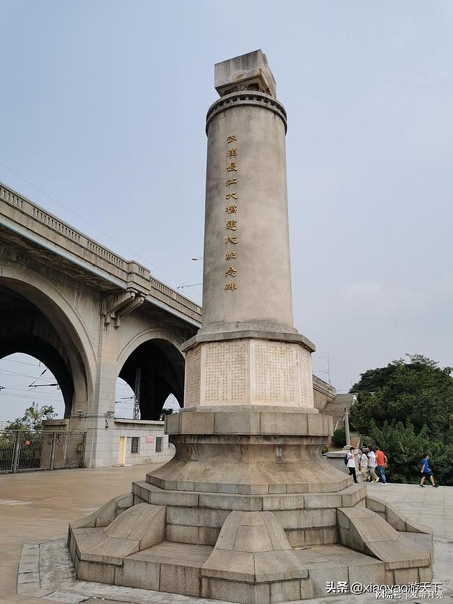 黄鹤楼旁的陈友谅墓，武汉市区唯一一座皇帝陵墓 - 3