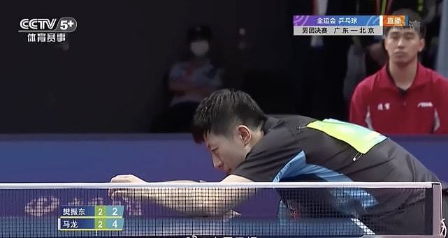 新王当立!樊振东连救6盘点逆转克星马龙,率广东夺全运会24年首冠 - 3