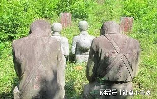 日本要求拆除国殇墓园跪着的4个雕像，中国：3个条件，缺一不可 - 1