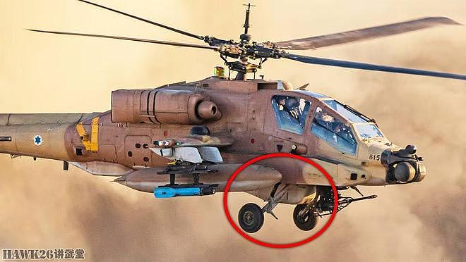 以色列AH-64A武装直升机为何安装机腹吊舱？定制化升级效果明显 - 1