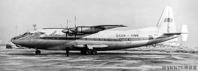 65年前 安-10客机首次试飞 安东诺夫亲自指导 创造苏联客运量纪录 - 4