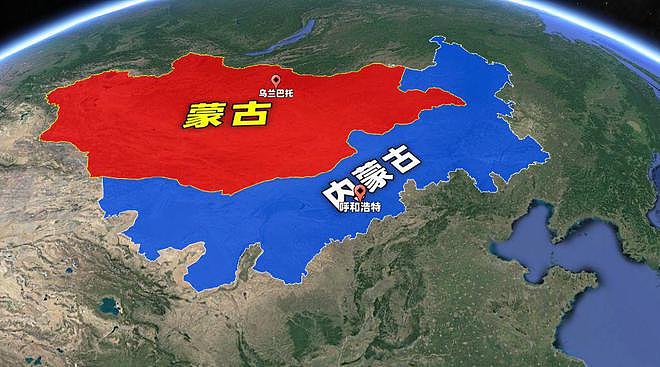 蒙古国恢复传统蒙文，与内蒙实现语言互通，是想靠拢中国还是？ - 6