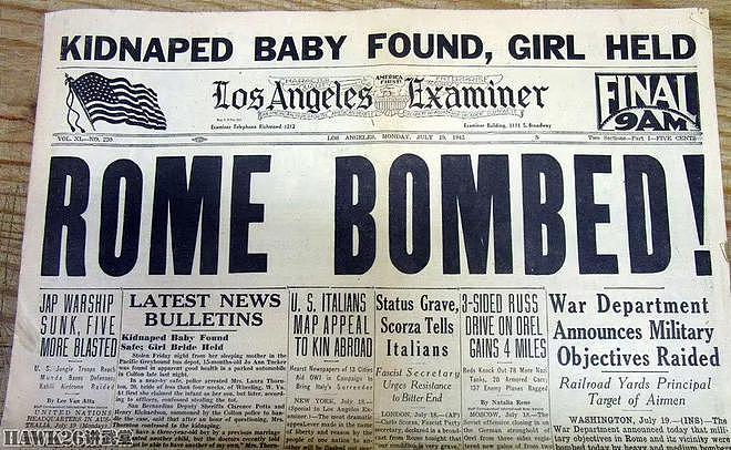 80年前 美军520架轰炸机空袭罗马 投下9125枚炸弹 摧毁一万座建筑 - 2