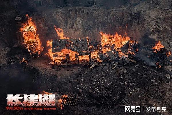 《长津湖》开头这段热血沸腾的画面，是在浙江这座隐秘小站拍的 - 9