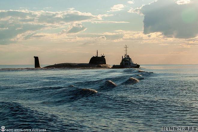 俄罗斯最新一艘“亚森M”级攻击核潜艇首次海试 可配备巡航导弹 - 6