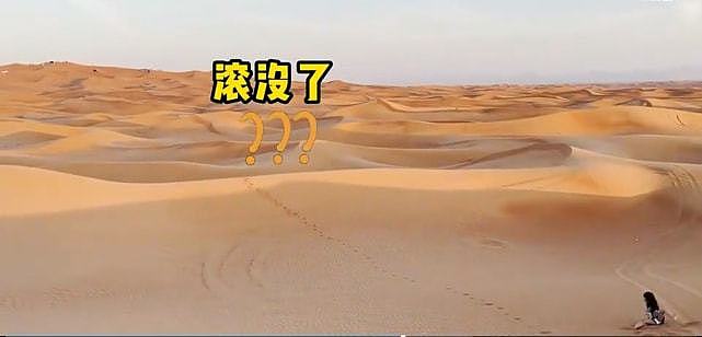 享受人生!武磊携漂亮妻子阿联酋度假,一双儿女头回见沙漠满地疯玩 - 12