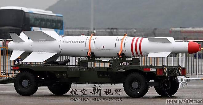 海外谈中国：珠海航展新型飞机和武器系统云集 航空领域发展迅猛 - 42