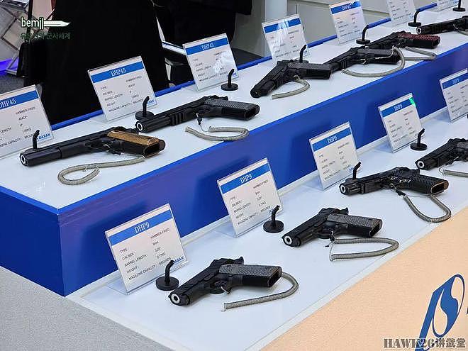 直击：韩国军警防务展览会 本土企业带来众多产品 枪械型号很齐全 - 30