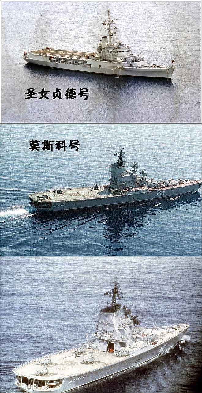 “二合一”巡洋舰：排水量仅5000吨，曾是反苏主力 - 15