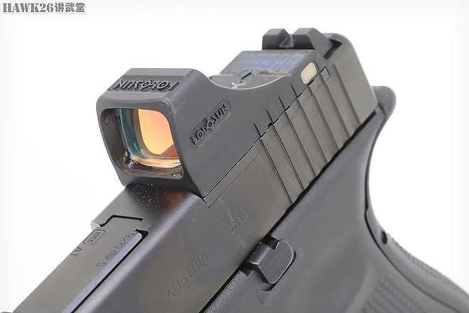 评测：Holosun SCS反射式瞄准镜 匹配格洛克手枪 获枪械专家称赞 - 6
