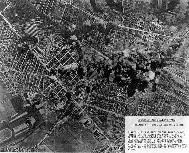 80年前 美军大批B-24轰炸机空袭罗马尼亚首都 造成惨重人员伤亡 - 7