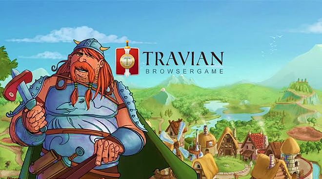 Travian：风靡世界十几年的战争策略页游鼻祖 - 1