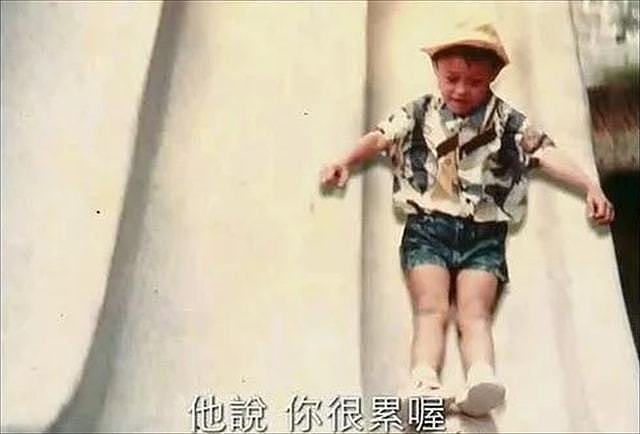 “玫瑰少年”叶永志：举手投足像女生，被同学扒裤检查，15岁自杀 - 4