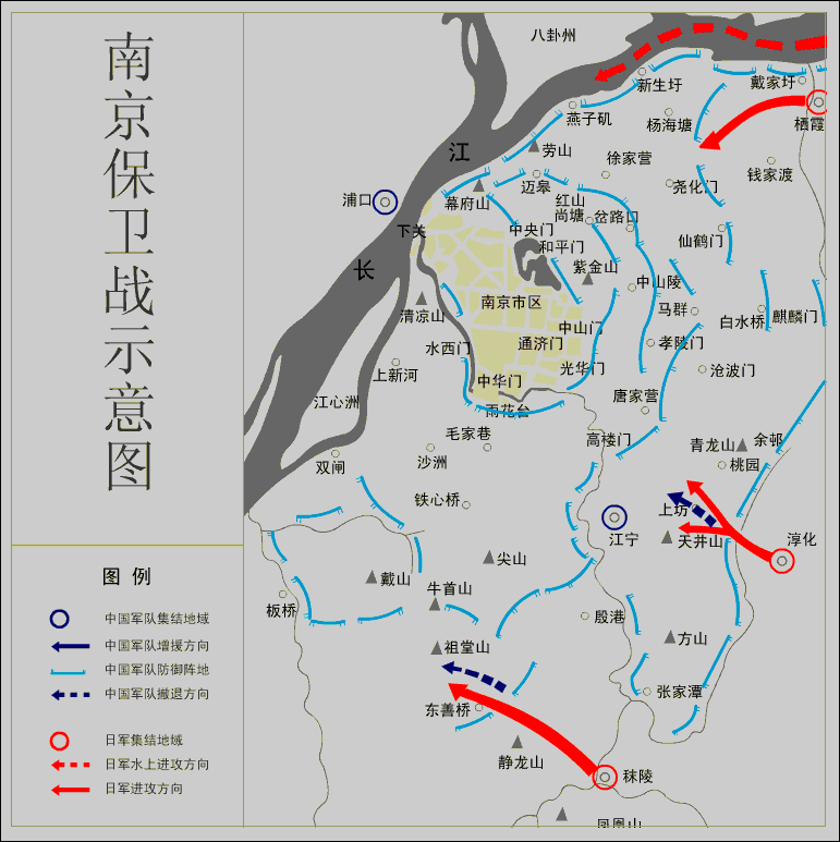1937年，日军20万大军进攻南京，有一处高地被称为“活地狱” - 2