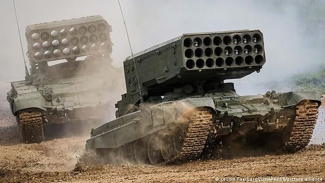 英国国防部：俄军承认使用真空弹 还将进行化武攻击？ - 2
