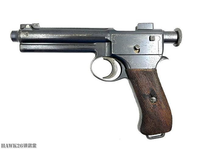 细看：罗斯-斯太尔1907手枪 奥匈帝国制式武器 枪管回转闭锁方式 - 1