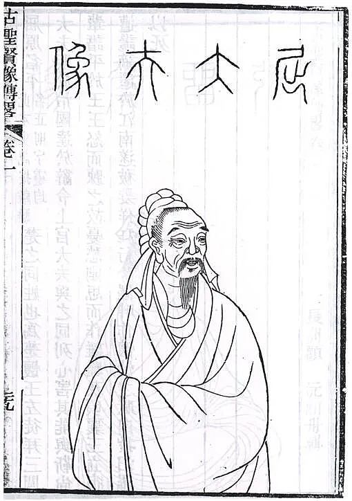 被李世民视为“学习榜样”的汉文帝，为什么会把贾谊贬出京城 - 7