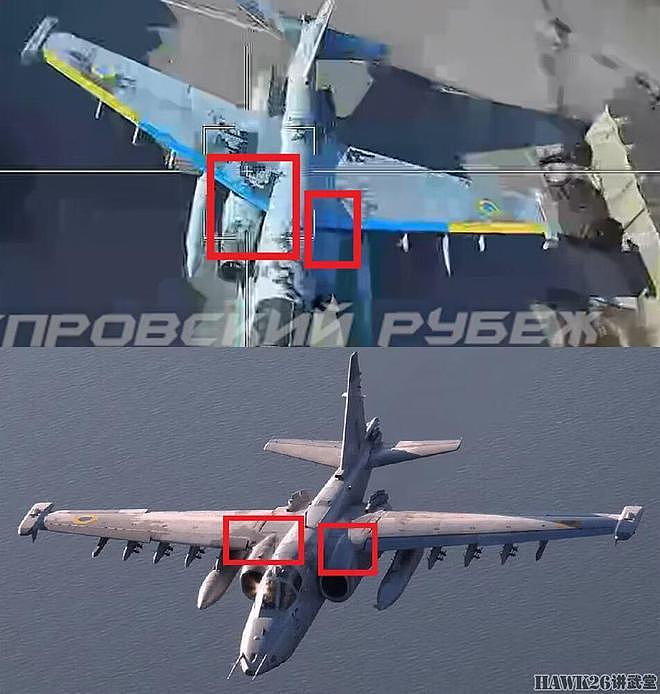 俄罗斯自杀式无人机“闹乌龙”乌克兰假目标制作精良 骗过操作员 - 4