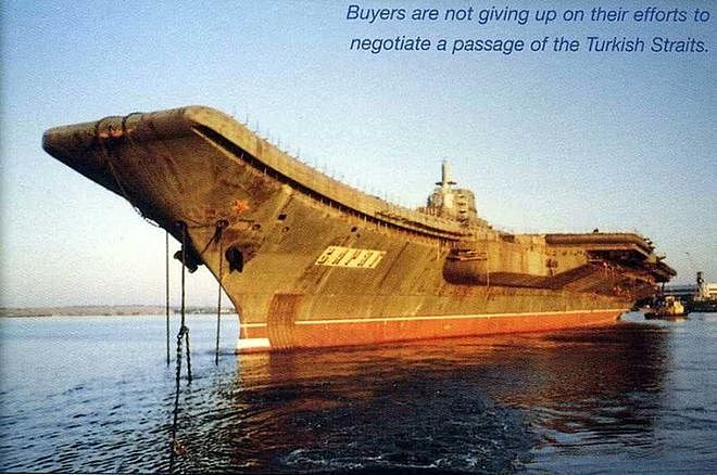 乌克兰为什么只分到黑海舰队几艘破船？1994年6月8日乌俄达成协议 - 20