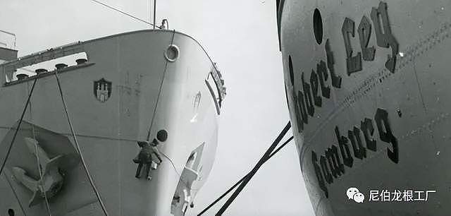 驶向毁灭深渊的欢乐方舟：德国“威廉·古斯特洛夫”号邮轮图集 - 28