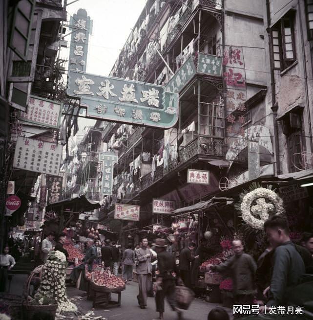 1955年香港 狭窄的街道 热闹的街市 - 9
