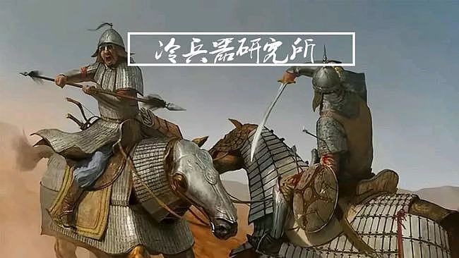 古代骑兵如何在战马上使用长枪，真像电影里那样骑枪对冲吗？ - 1