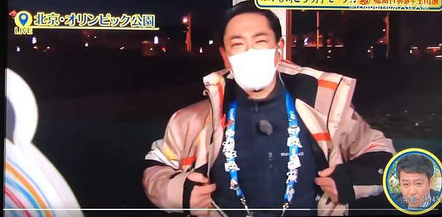 凡尔赛!日本记者追星冰墩墩爆红:我在中国有3亿粉丝 超日本总人口 - 9