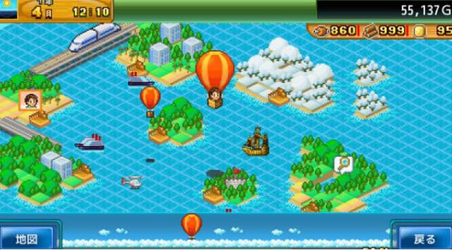 冒险游戏《开拓无人岛》将于12月2日登陆Switch - 4