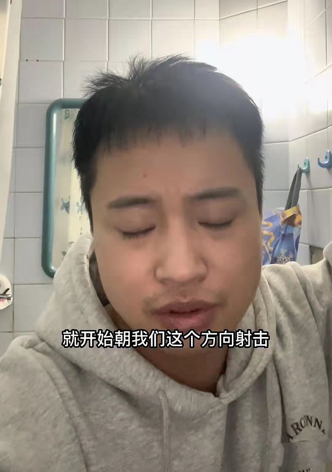 中国脱口秀演员乌克兰遭枪击追杀！子弹从耳边飞过，同伴吓哭走散 - 7